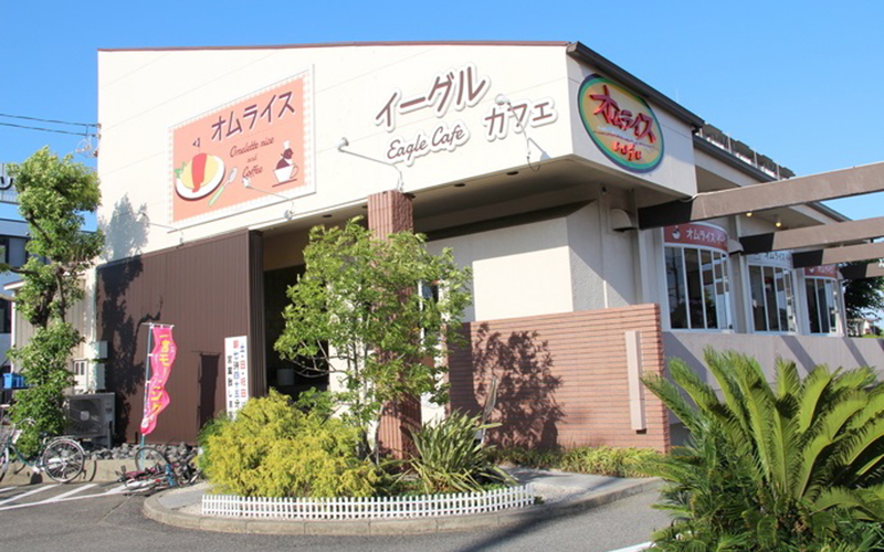 オムライス専門店　イーグル