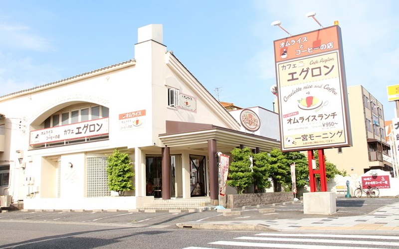 オムライス専門店　エグロン